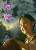 肉动漫在线播放